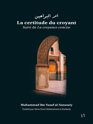 cover image of La certitude du croyant